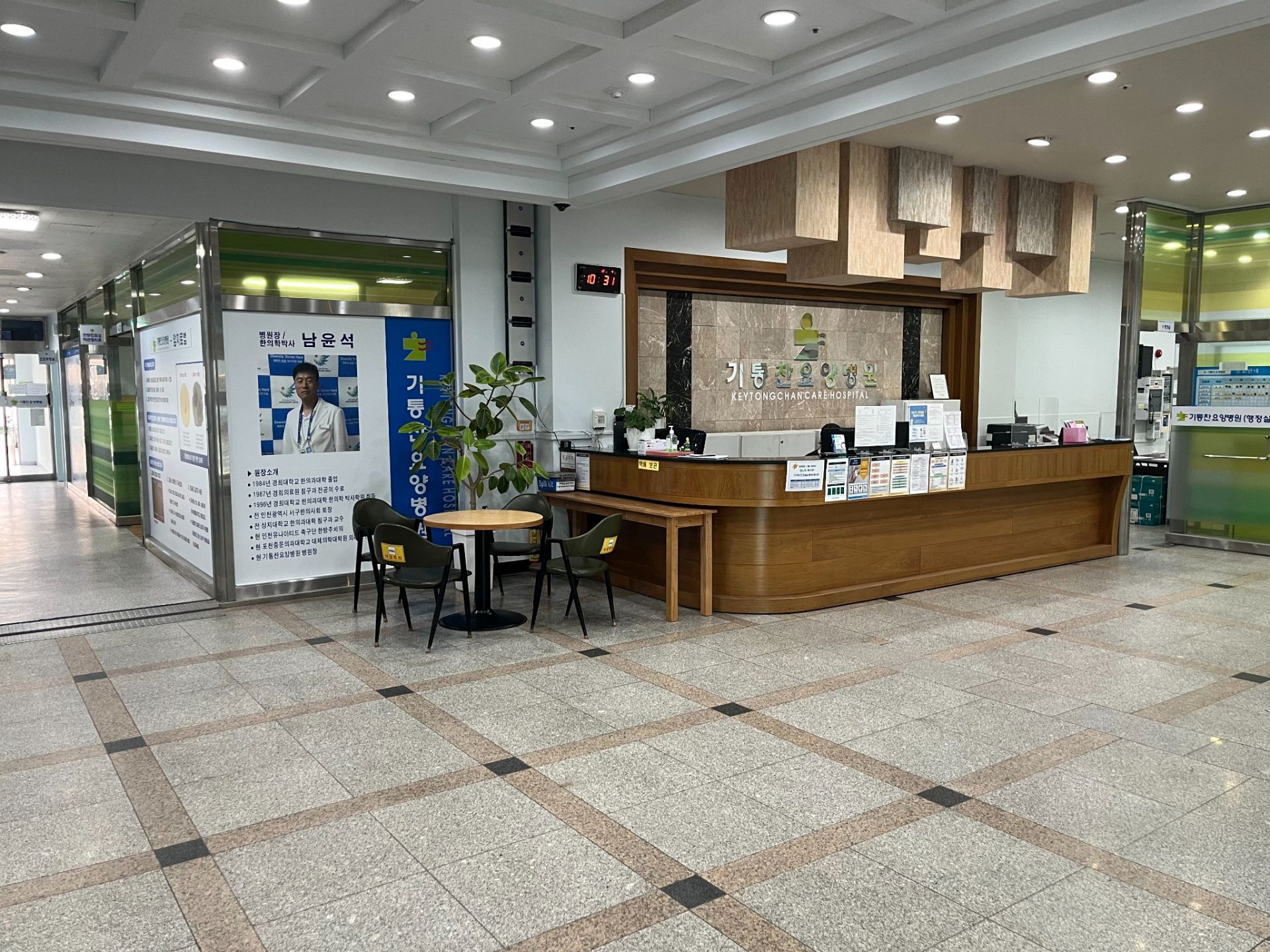 시설 이미지 01